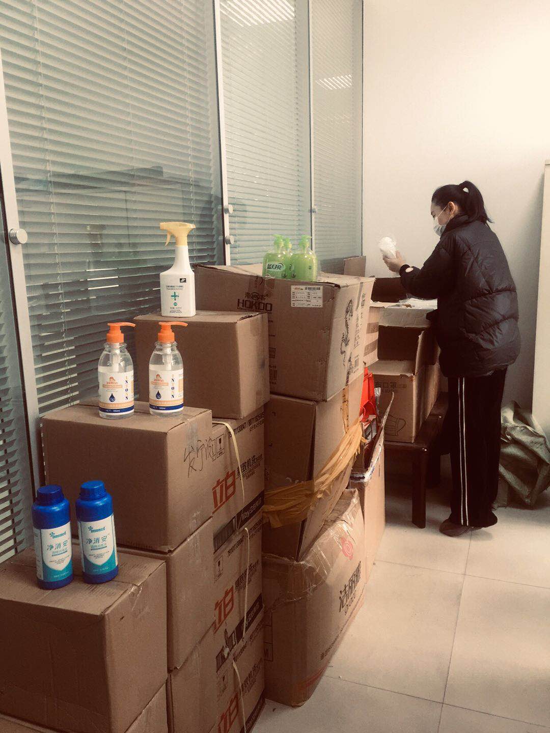 抗擊疫情，復(fù)工復(fù)產(chǎn)，我們?cè)谛袆?dòng)